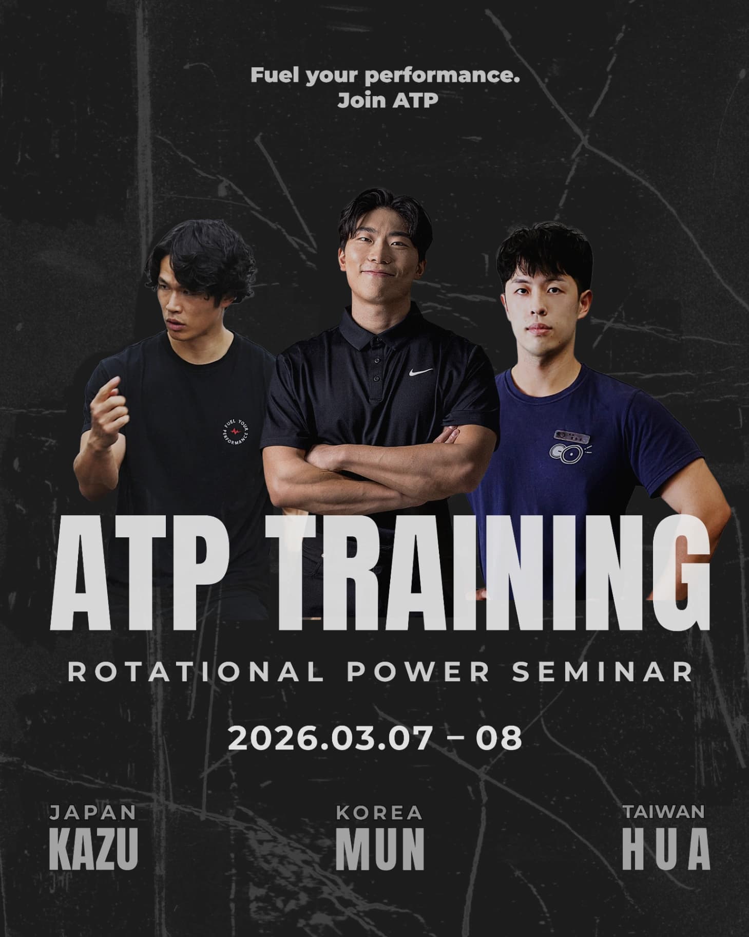 ATP Rotational Power Seminar